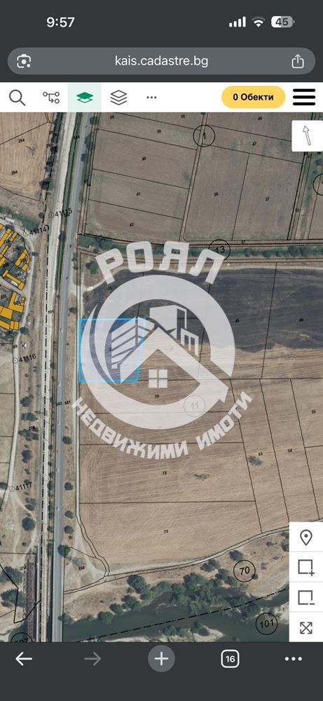 Роял имоти продава ЕКСКЛУЗИВНО земеделски имот в ц.Рогош ,Пловдив - 0