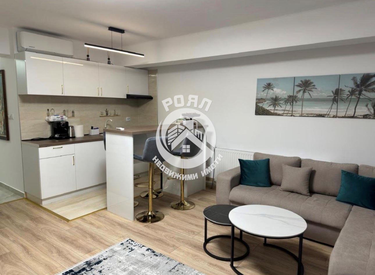 Роял Имоти продава тристаен обзаведен в гр. Първомай - 0