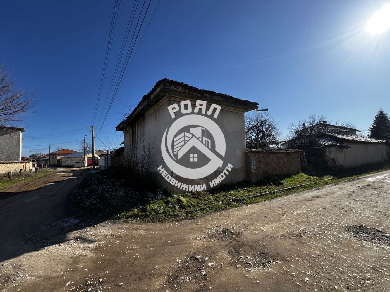 Роял имоти продава къща с дворно място в с. Паничери, община Хисаря - 0