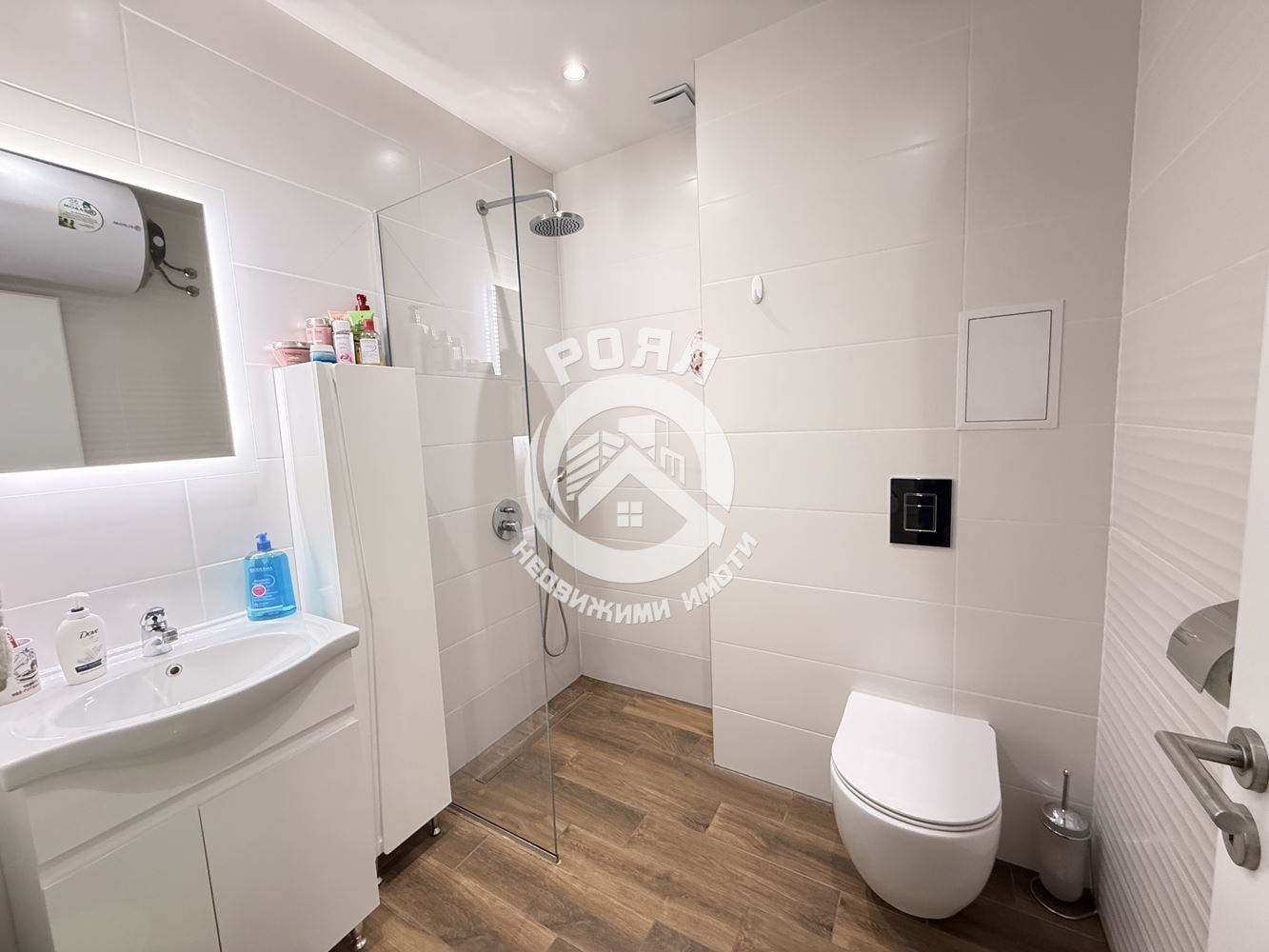 Роял имоти продава напълно обзаведн двустаен апартамент Център,Пловдив - 0