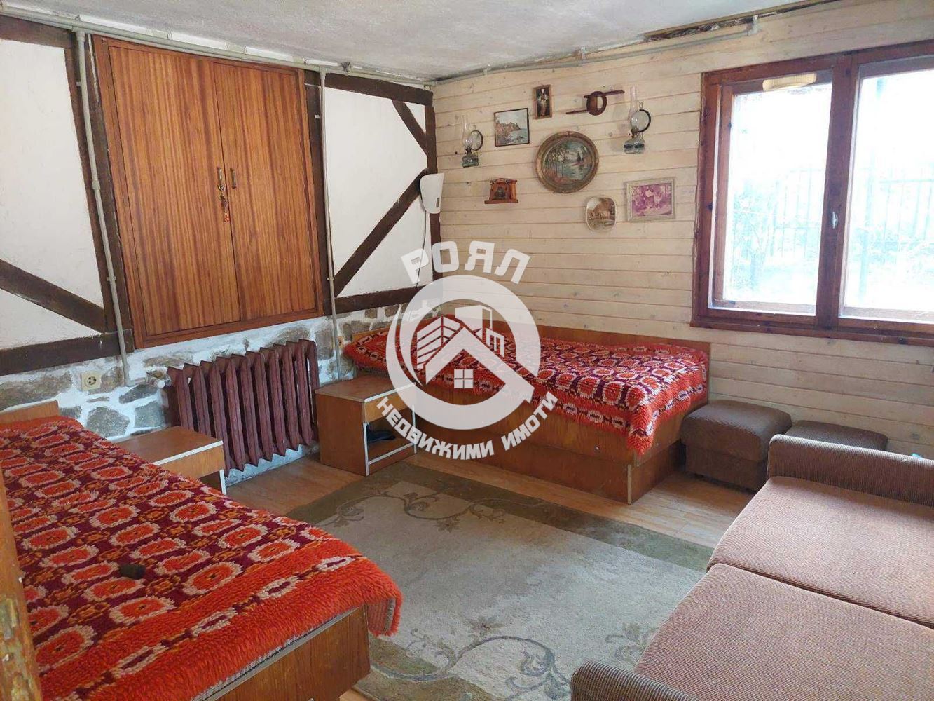 Роял имоти продава къща в с. Бачково - 0