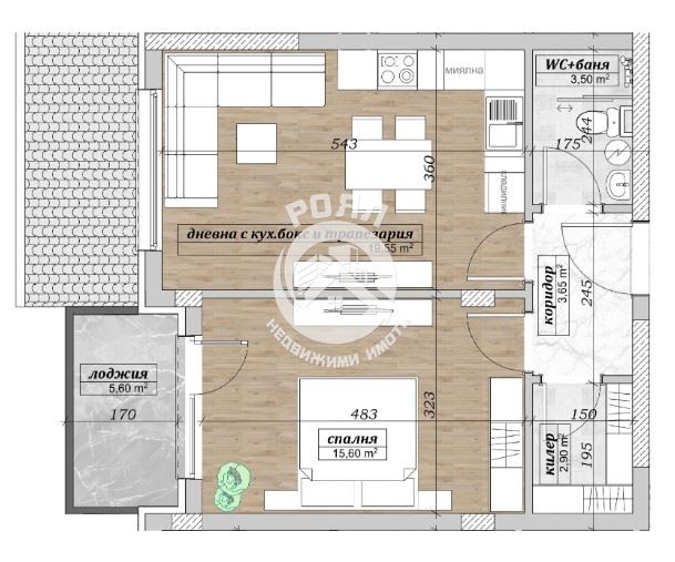 Роял имоти продава двустаен апартамент, Беломорски, Пловдив - 0