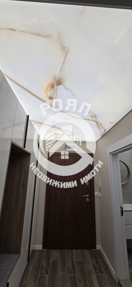 Роял имоти продава двустаен, обзаведен апартамент в Остромила, Пловдив - 0