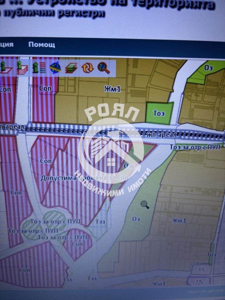 Роял имоти продава Ексклузивно два парцела - земеделска земя в кв.Прослав, Пловдив - 0