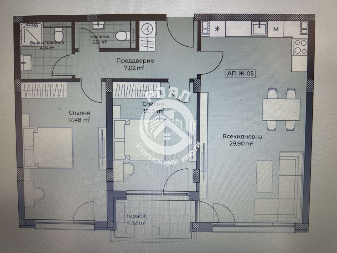 Роял Имоти продава тристаен апартамент в гр.Пловдив,кв.Остромила - 0