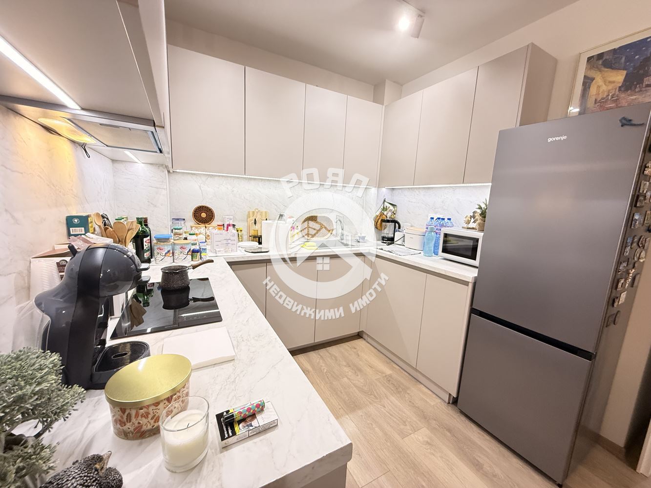 Роял имоти продава напълно обзаведн двустаен апартамент Център,Пловдив - 0