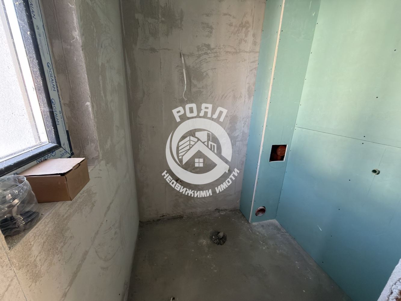 Роял Имоти продава двуетажна къща пред Акт 16 в с. Първенец - 0