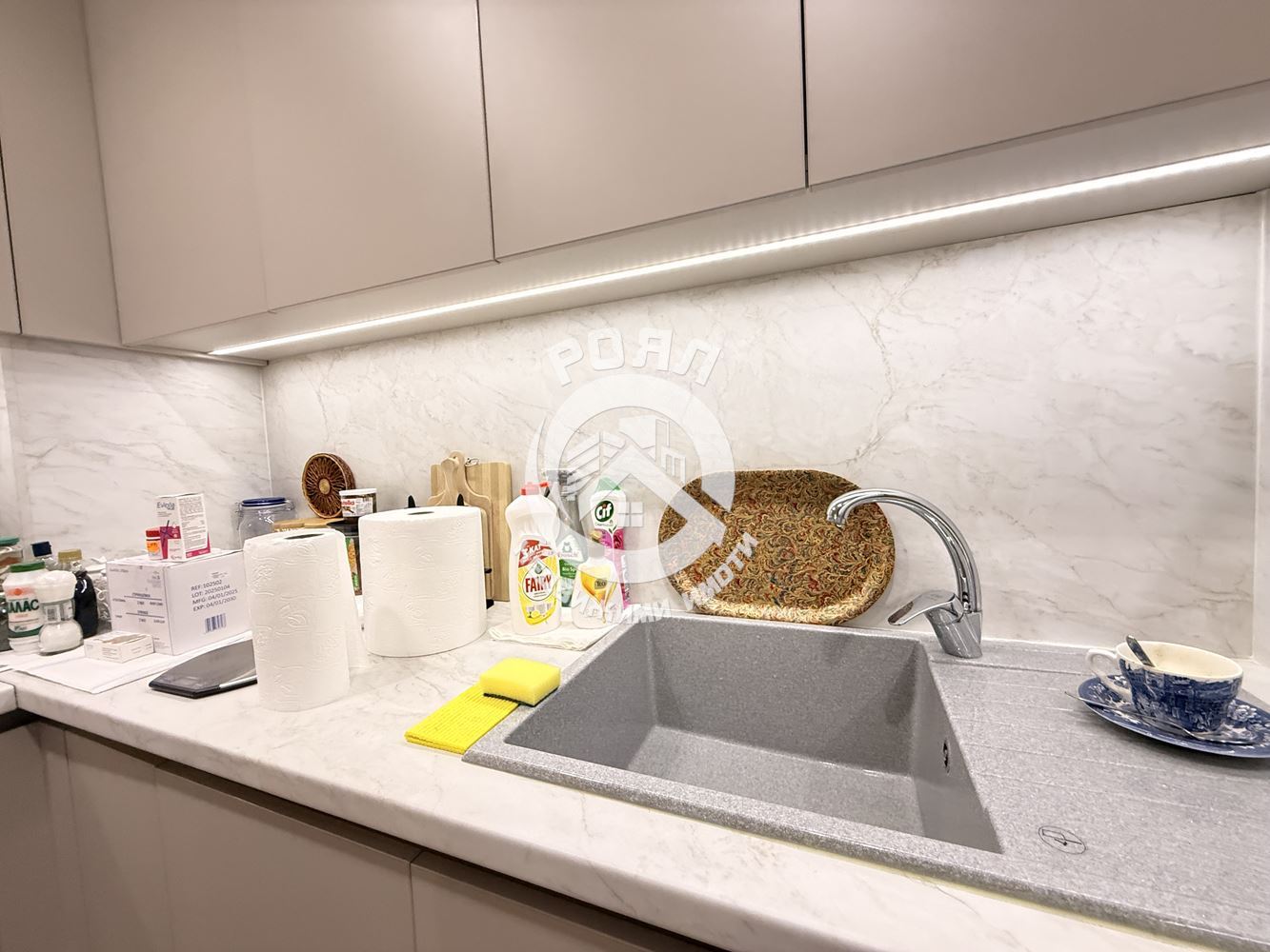 Роял имоти продава напълно обзаведн двустаен апартамент Център,Пловдив - 0