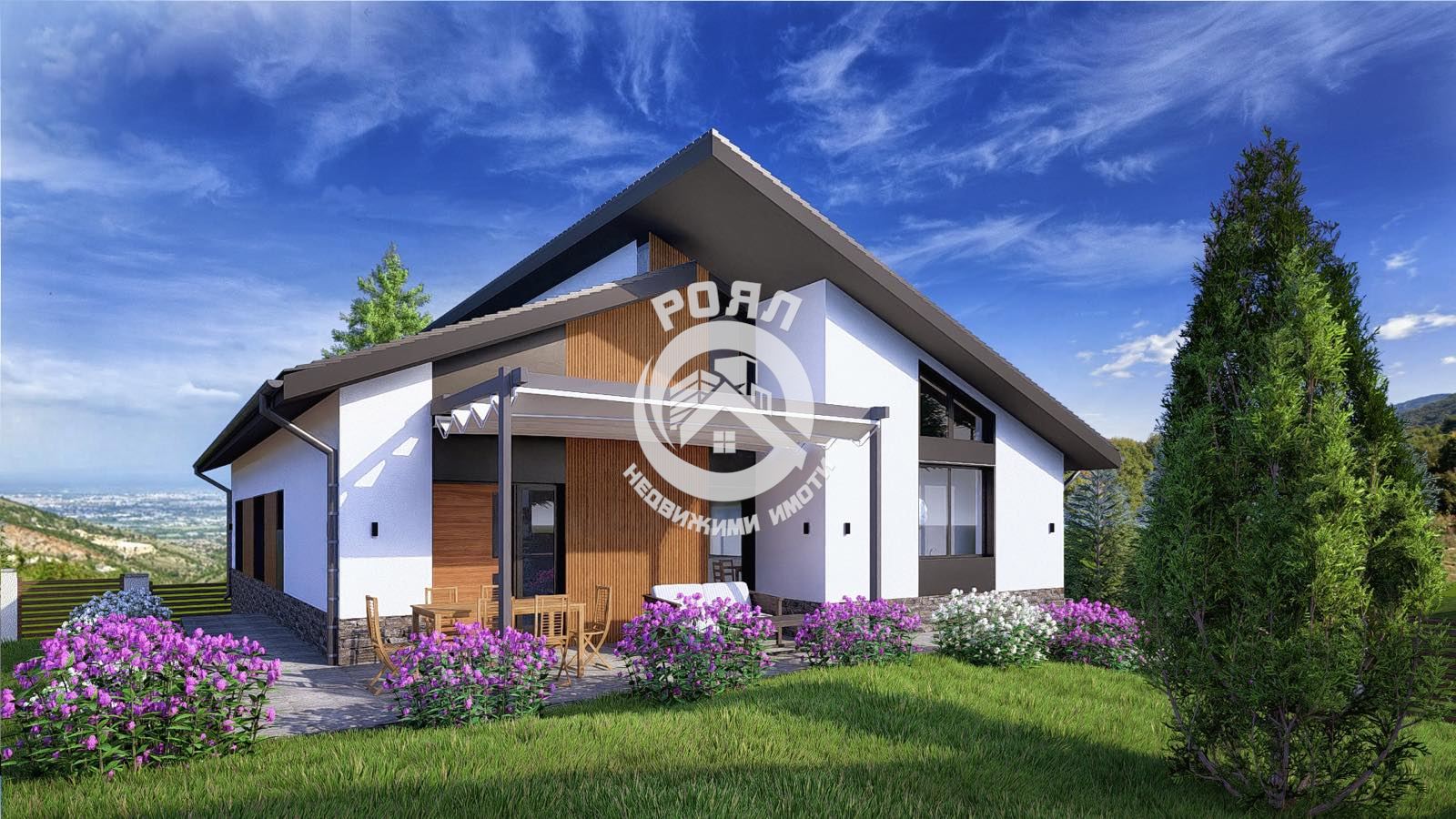 Роял имоти продава къща с двор в с. Гълъбово, област Пловдив - 0