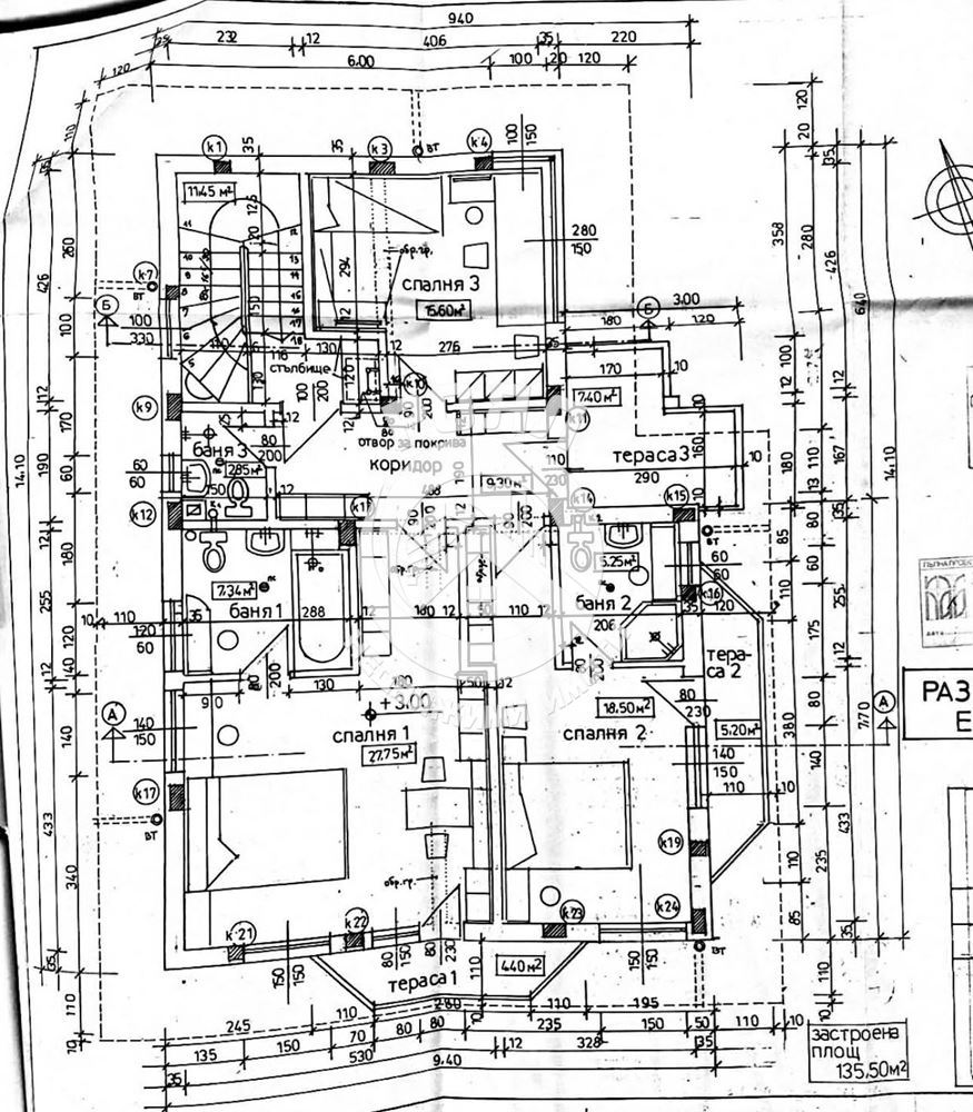 Роял Имоти предлага за продажба двуетажна къща в с.Златитрап - 0