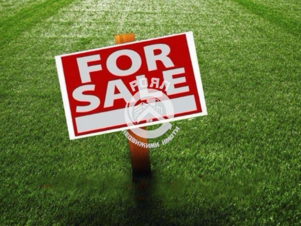 Роял имоти продава парцел - УПИ, с ток и вода, с. Строево, обл.Пловдив - 0