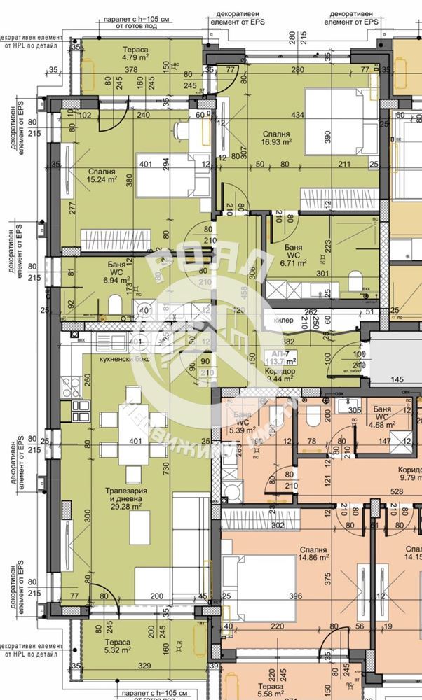 Роял имоти продава тристаен апартамент гр. Пловдив, кв.Остромила - 0