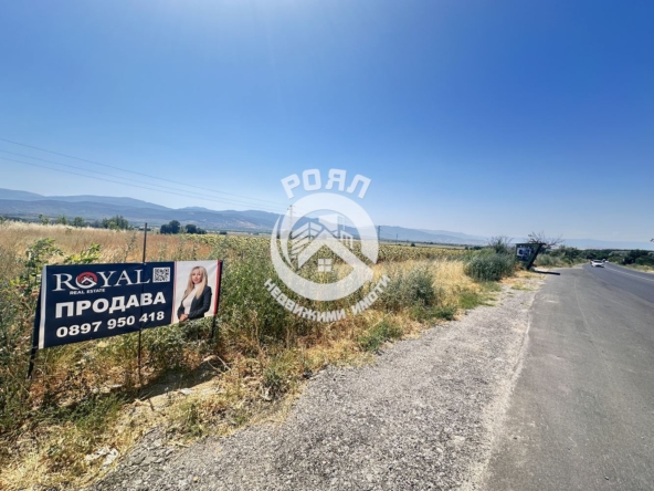 Роял Имоти продава парцел УПИ за промишлено строителство в с. Кадиево - 0