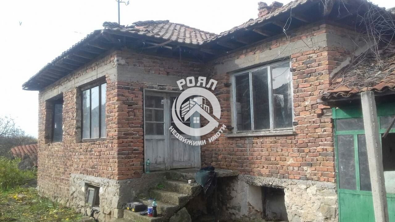 Роял имоти продава къща с двор в с.Паничери - 0