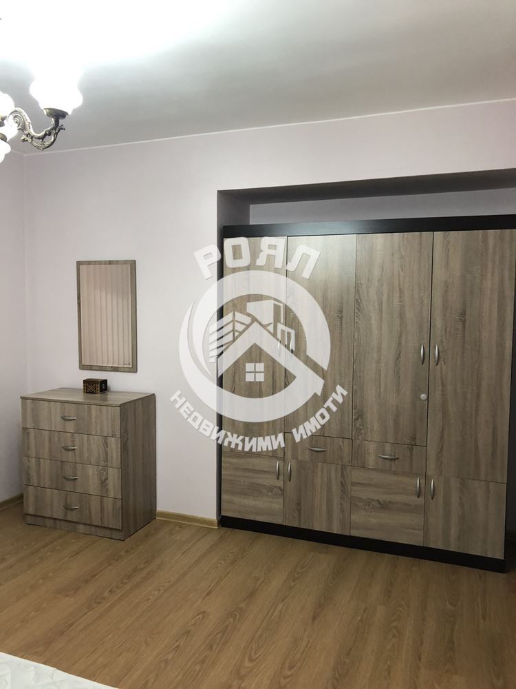 Роял имоти продава тристаен апартамент в гр.Първомай - 0