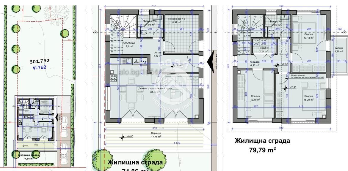 Роял Имоти продава къща в с.Строево, обл. Пловдив - 0