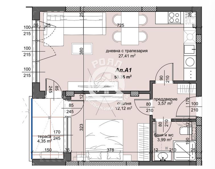 Роял имоти продава двустаен апартамент кв.Тракия ,Пловдив - 0