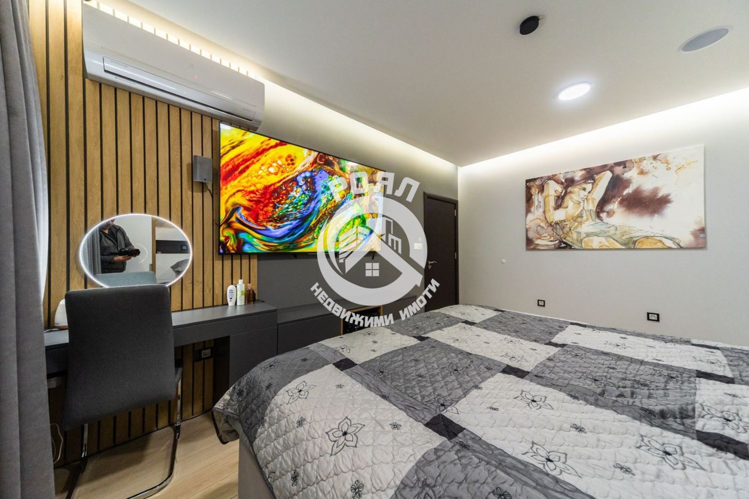 Роял имоти продава тристаен апартамент в центъра на гр. Първомай - 0