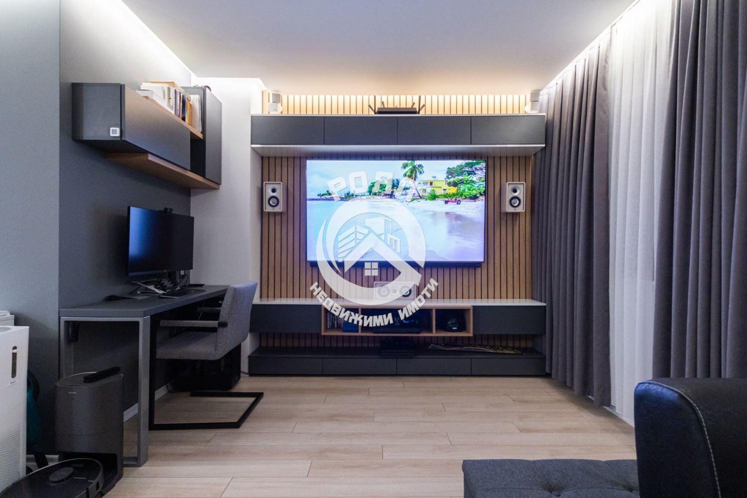 Роял имоти продава тристаен апартамент в центъра на гр. Първомай - 0