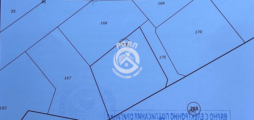 Роял Имоти продава парцел УПИ, кв.Прослав ,гр.Пловдив - 0