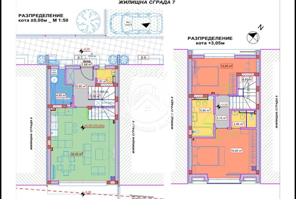 Роял Имоти продава двуетажна къща пред Акт 16 в с. Първенец - 0