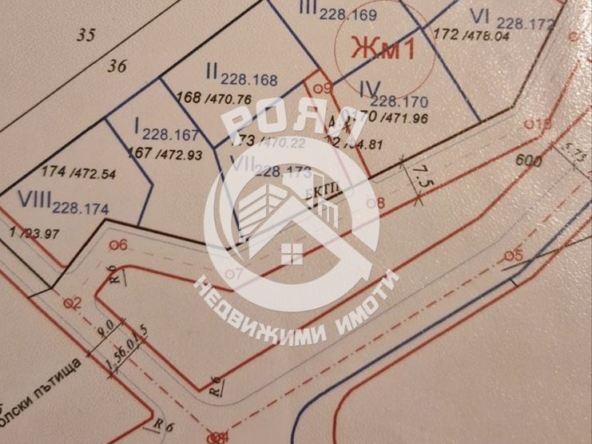 Ексклузивно,Роял имоти продава УПИ ,кв.Прослав ,Пловдив - 0