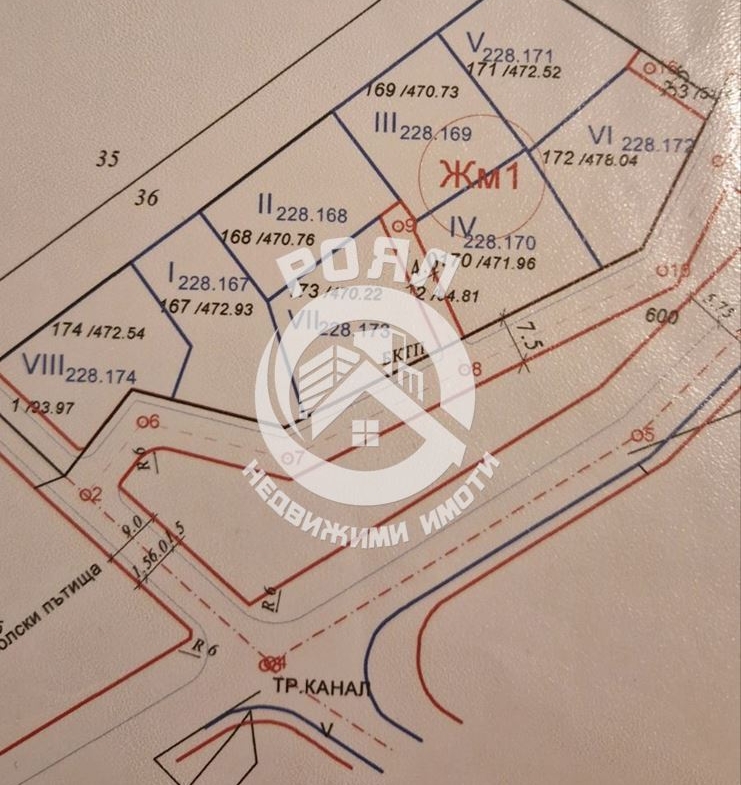Ексклузивно,Роял имоти продава УПИ ,кв.Прослав ,Пловдив - 0