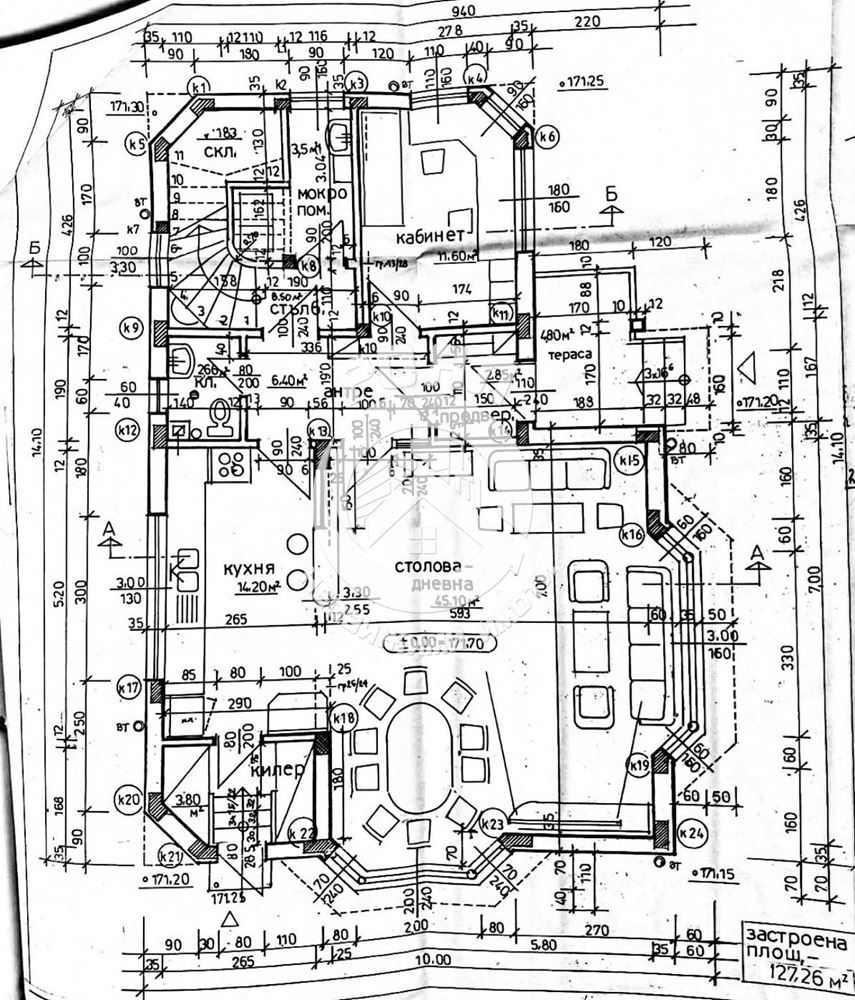 Роял Имоти предлага за продажба двуетажна къща в с.Златитрап - 0