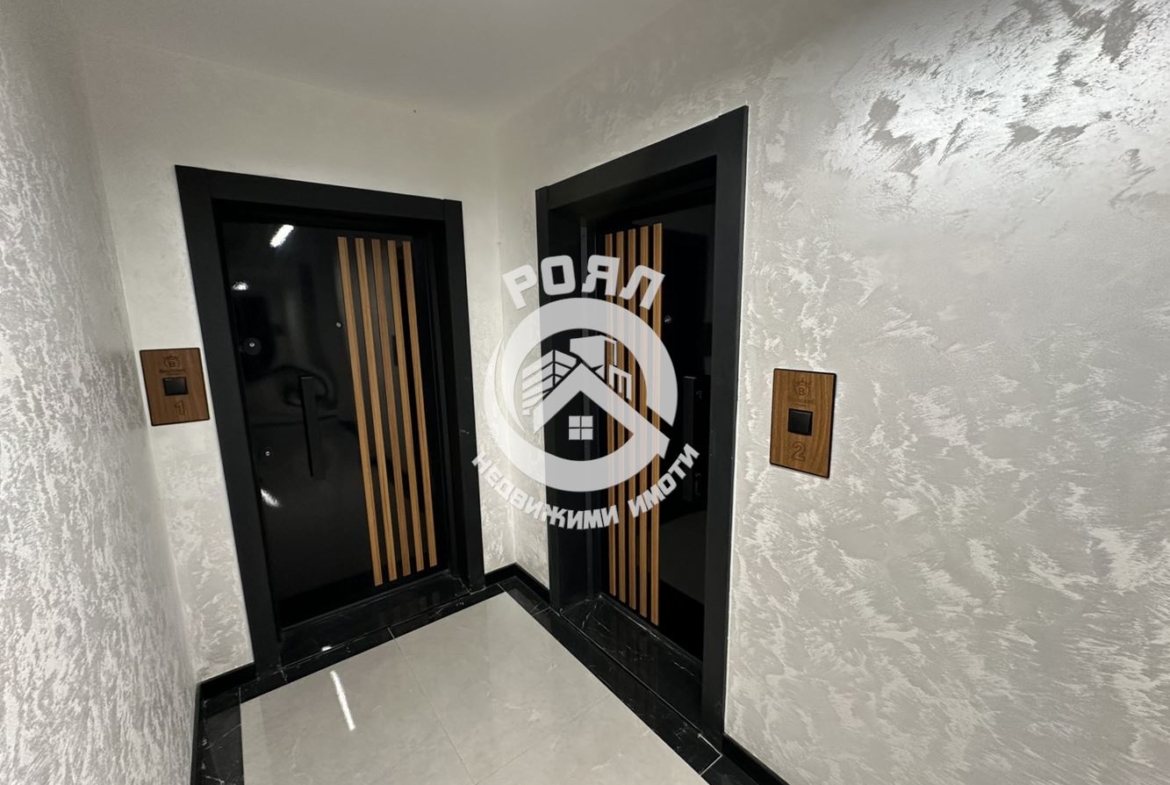 Роял Имоти продава двустаен апартамент с двор, Беломорски, Пловдив - 0