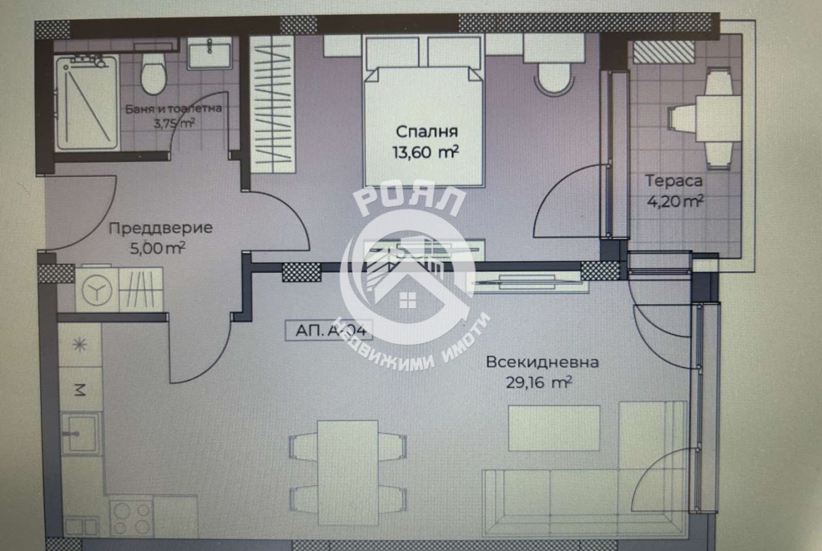 Роял Имоти продава двустаен апартамент в гр.Пловдив,кв.Остромила - 0