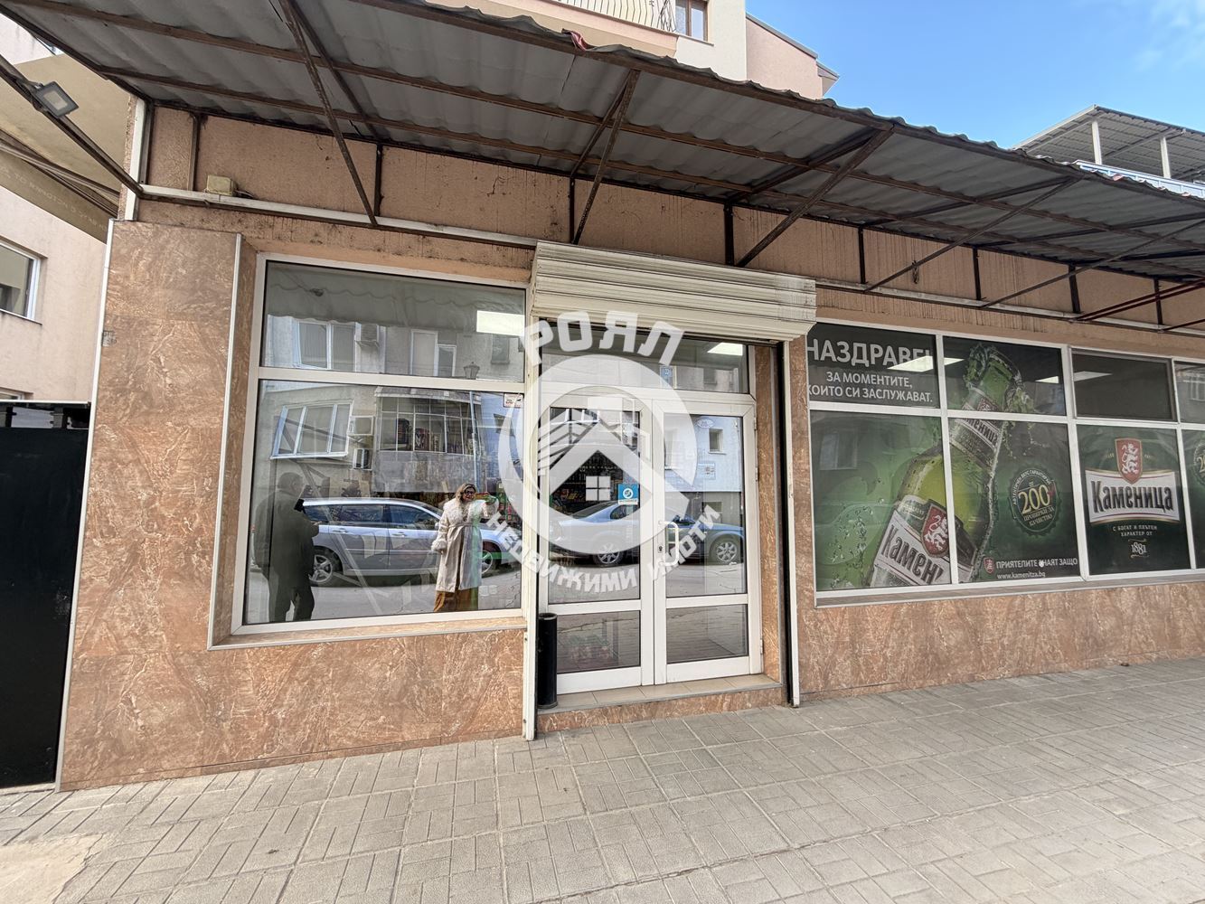 Роял имоти отдава под наем помещение ,,Магазин,, кв.Южен ,Пловдив - 0