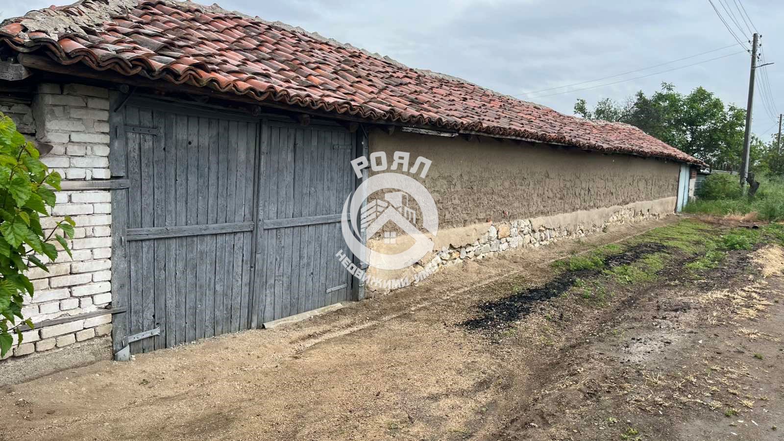 Роял Имоти продава къща в с.Голям чардак. - 0