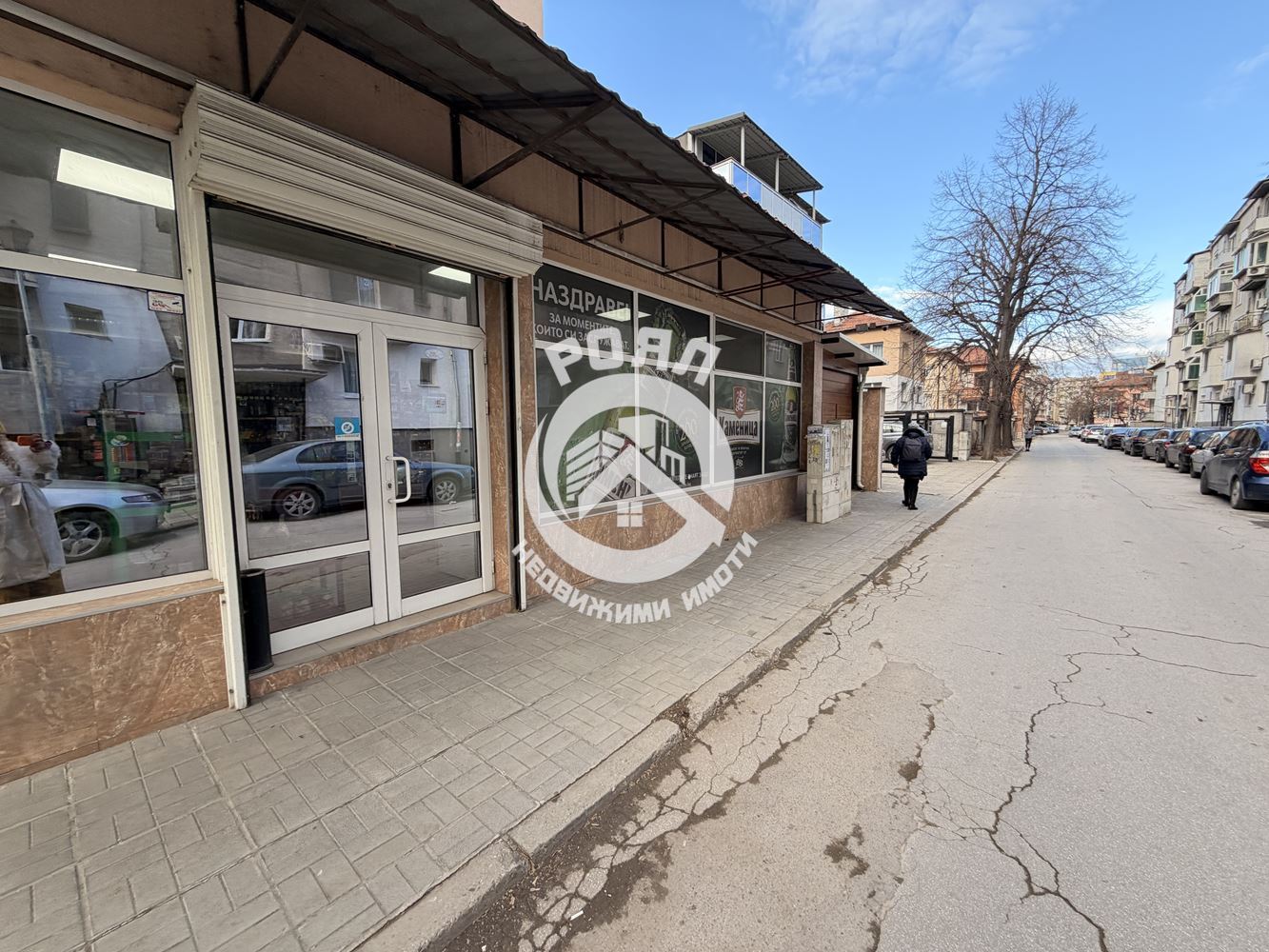 Роял имоти отдава под наем помещение ,,Магазин,, кв.Южен ,Пловдив - 0