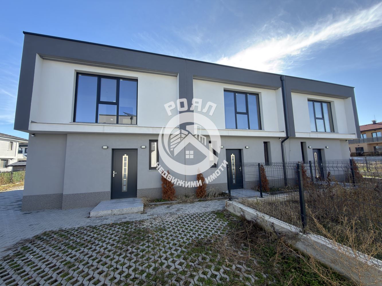 Роял Имоти продава двуетажна къща пред Акт 16 в с. Първенец - 0