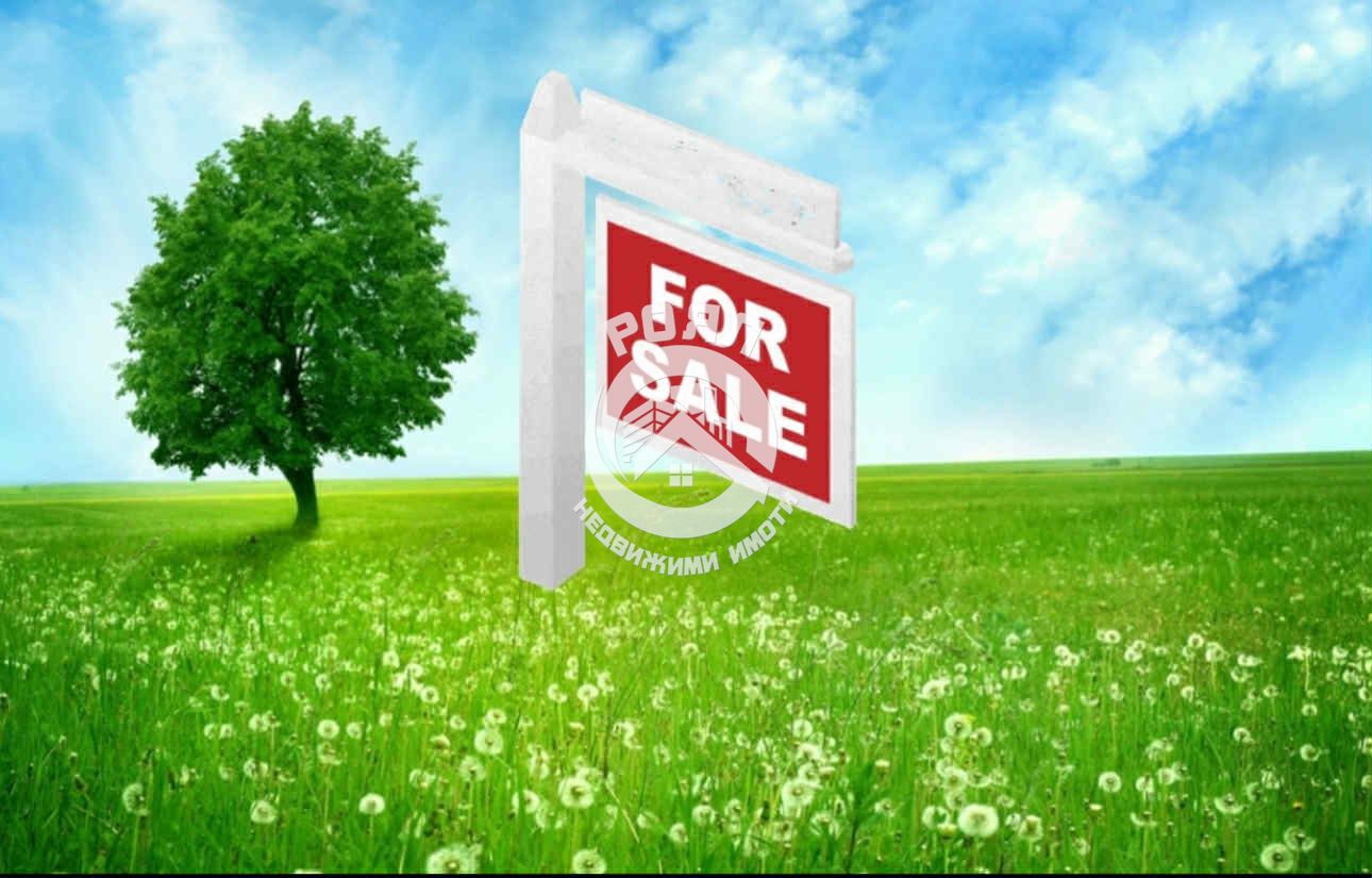 Роял Имоти предлага за продажба два парцела в с. Поповица, подходящи за жилищно строителство. - 0