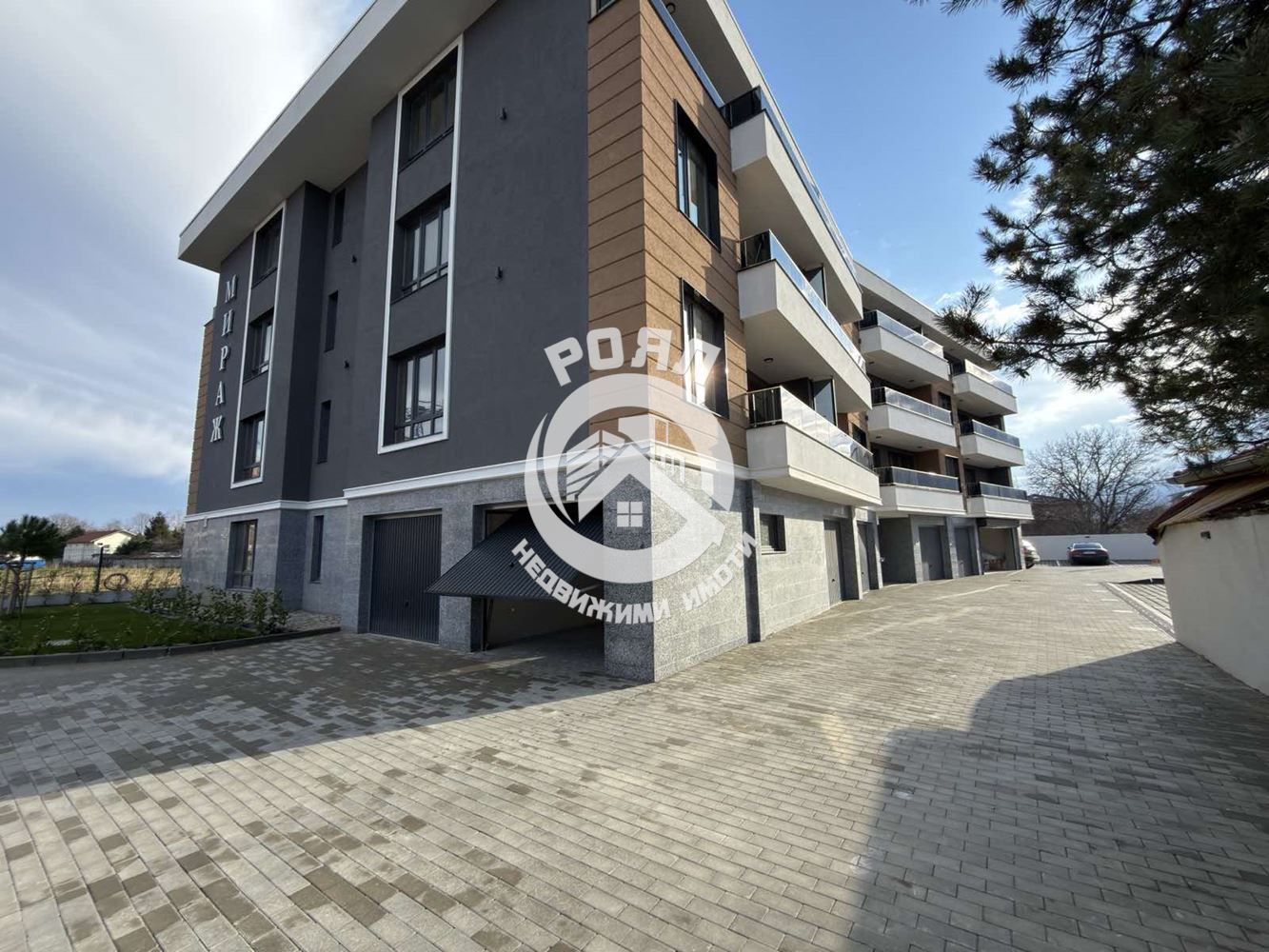 Роял Имоти продава двустаен апартамент в кв.Беломорски, гр.Пловдив - 0