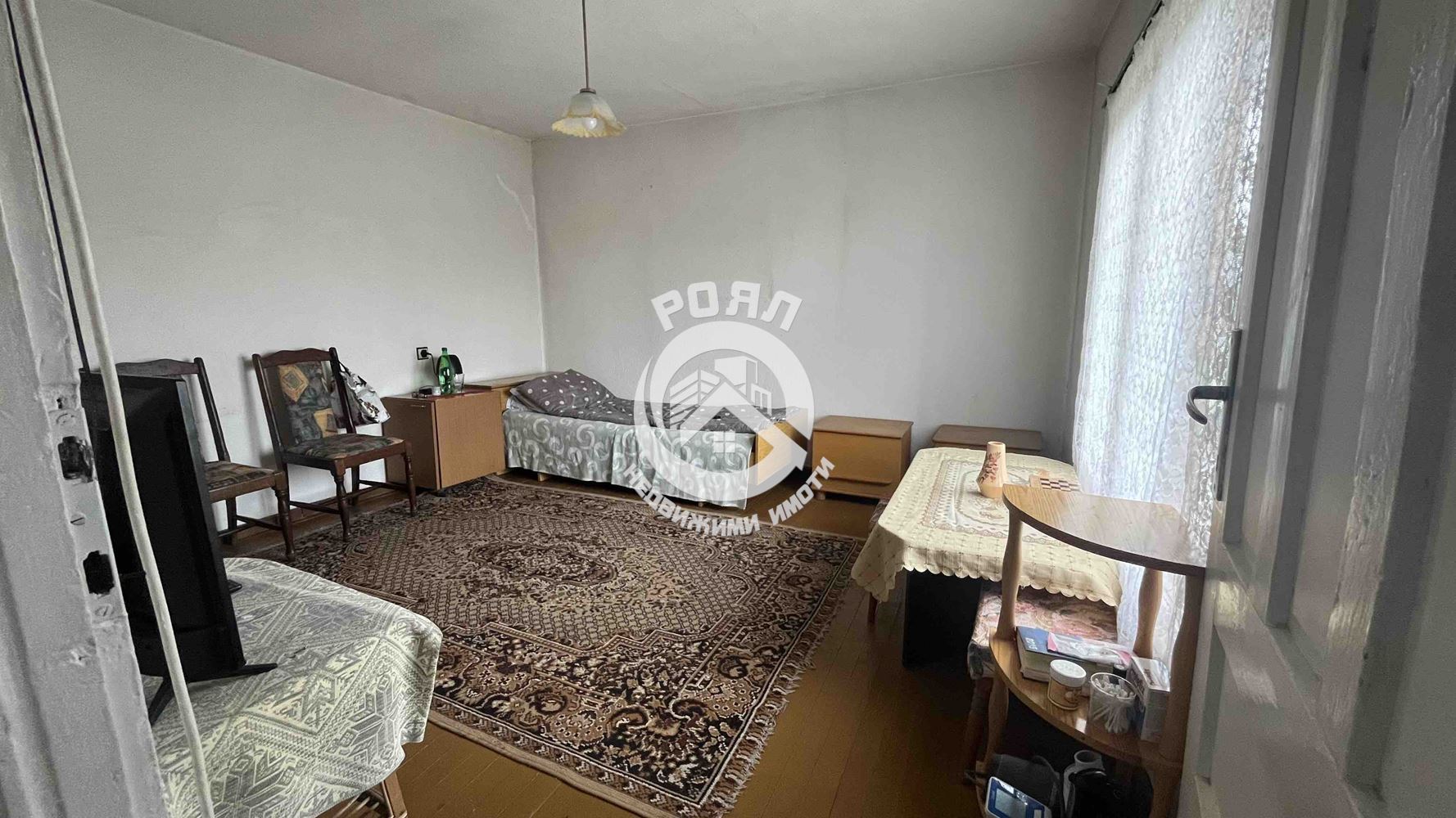 Роял Имоти продава къща в с.Голям чардак. - 0