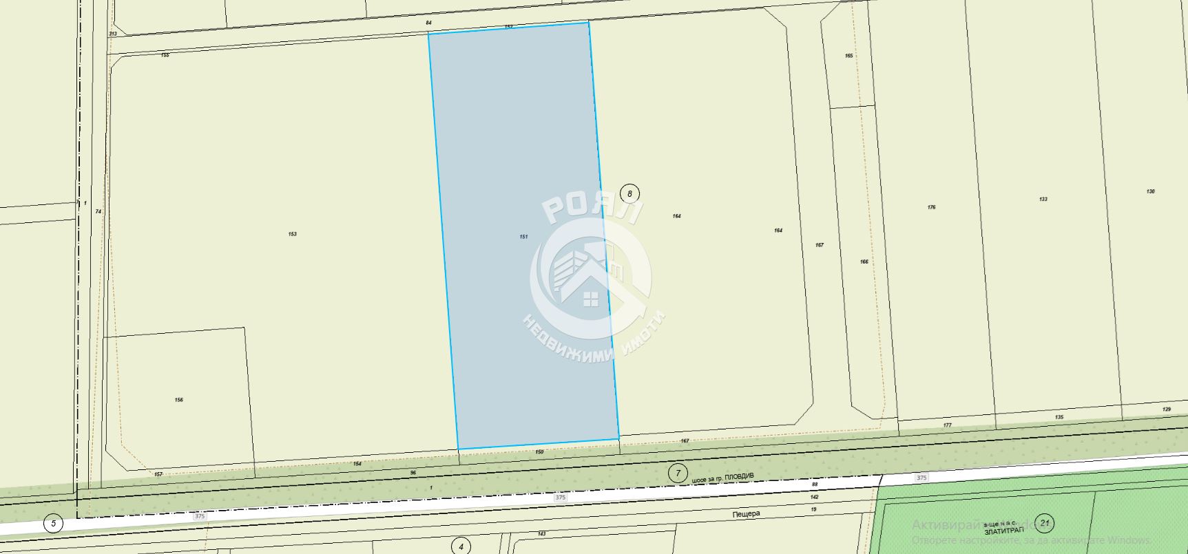 Роял имоти продава Парцел Упи-Складова база с.Оризари - 0
