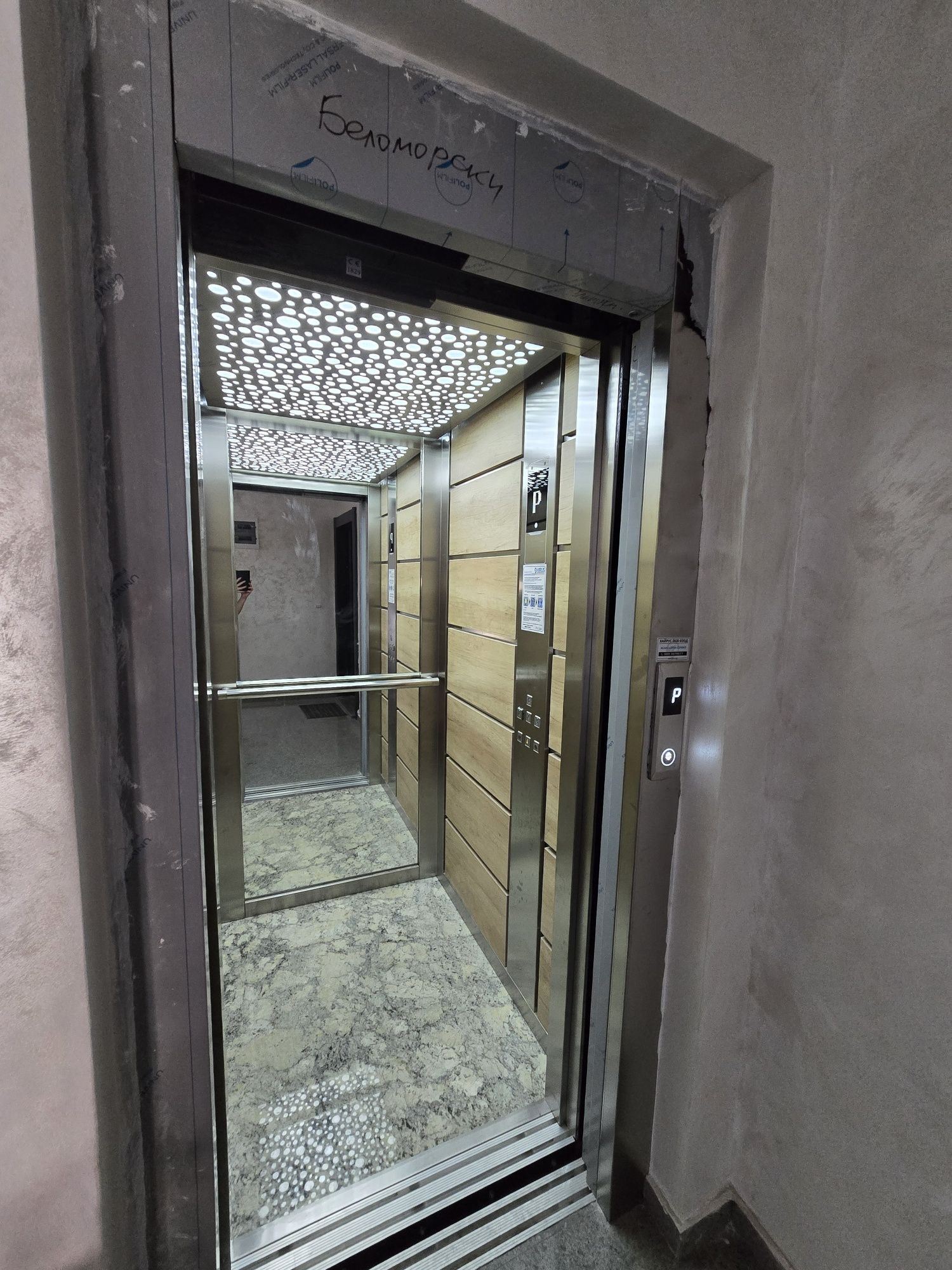 Роял Имоти отдава под наем тристаен апартамент в кв.Беломорски, Пловдив - 0