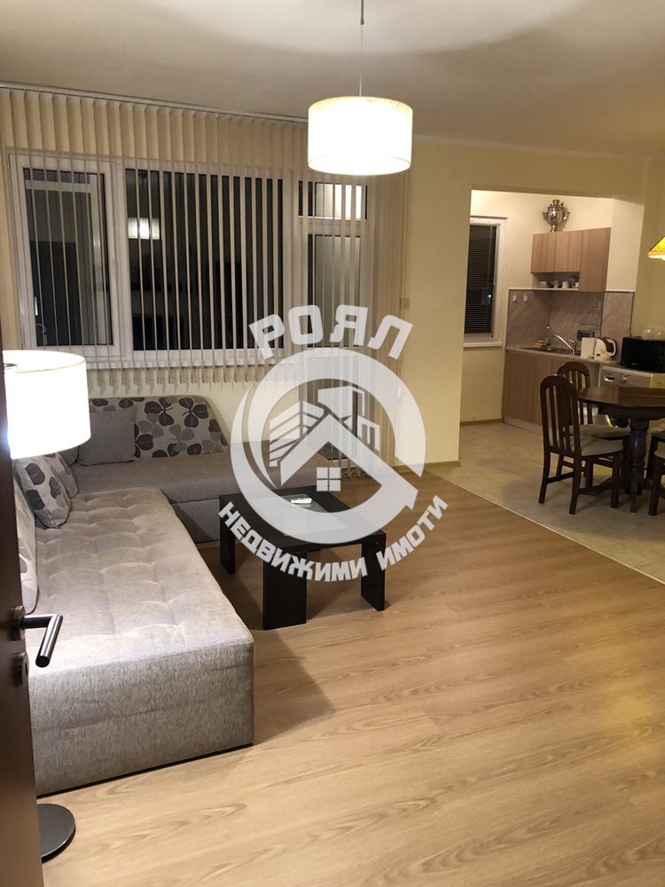 Роял имоти продава тристаен апартамент в гр.Първомай - 0