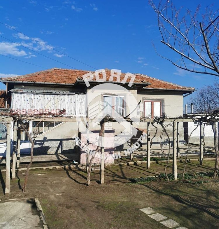 Роял Имоти продава къща в с.Голям чардак. - 0