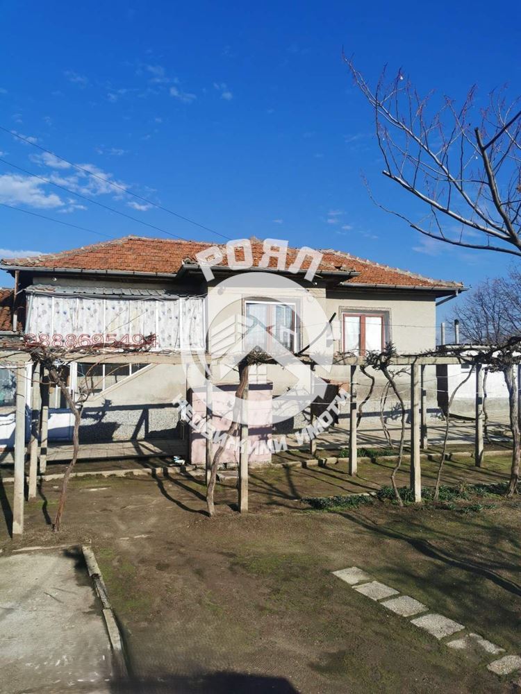 Роял Имоти продава къща в с.Голям чардак. - 0