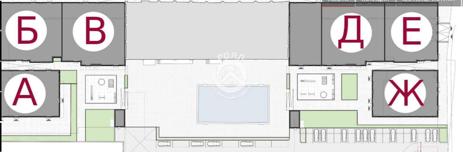 Роял имоти продава двустаен апартамент кв.Тракия ,Пловдив - 0