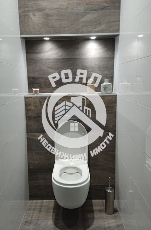 Роял Имоти продава тристаен обзаведен в гр. Първомай - 0