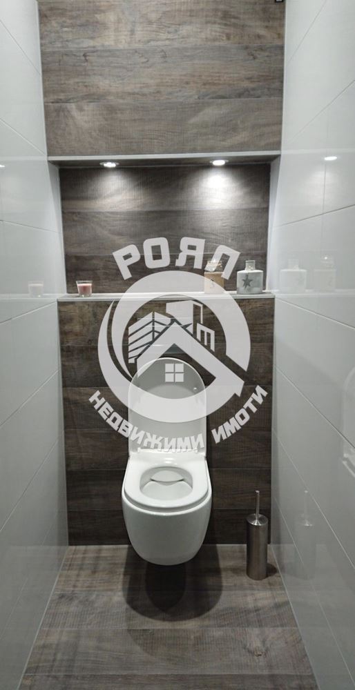 Роял Имоти продава тристаен обзаведен в гр. Първомай - 0