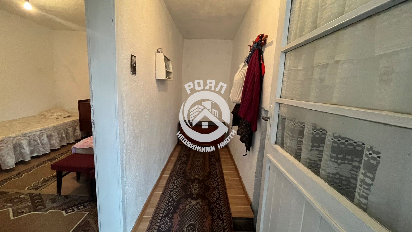 Роял Имоти продава къща в с.Голям чардак. - 0