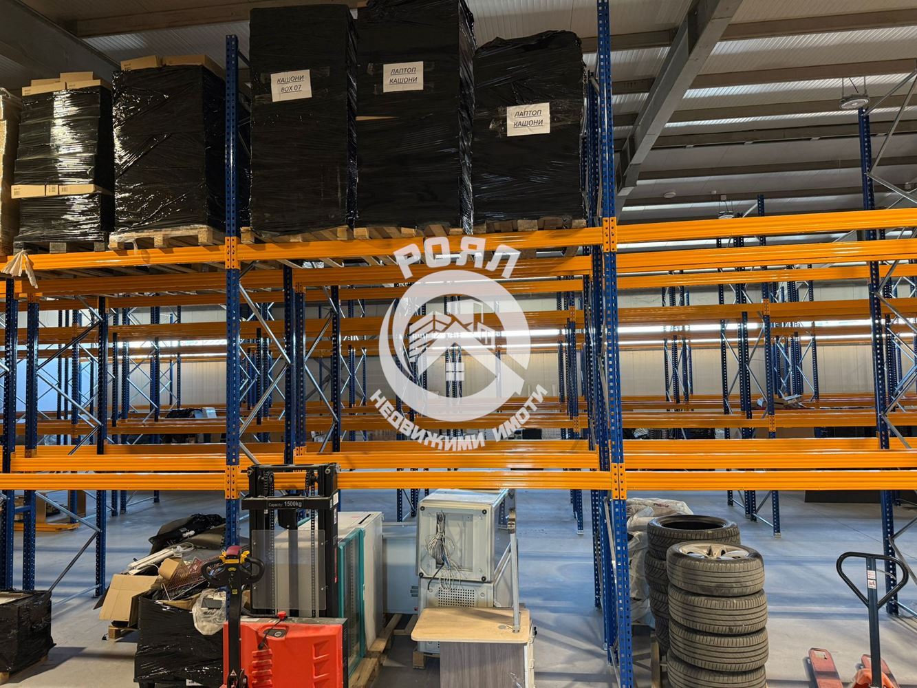 Роял Имоти предлага под наем склад на Околовръстното шосе в Пловдив - 0