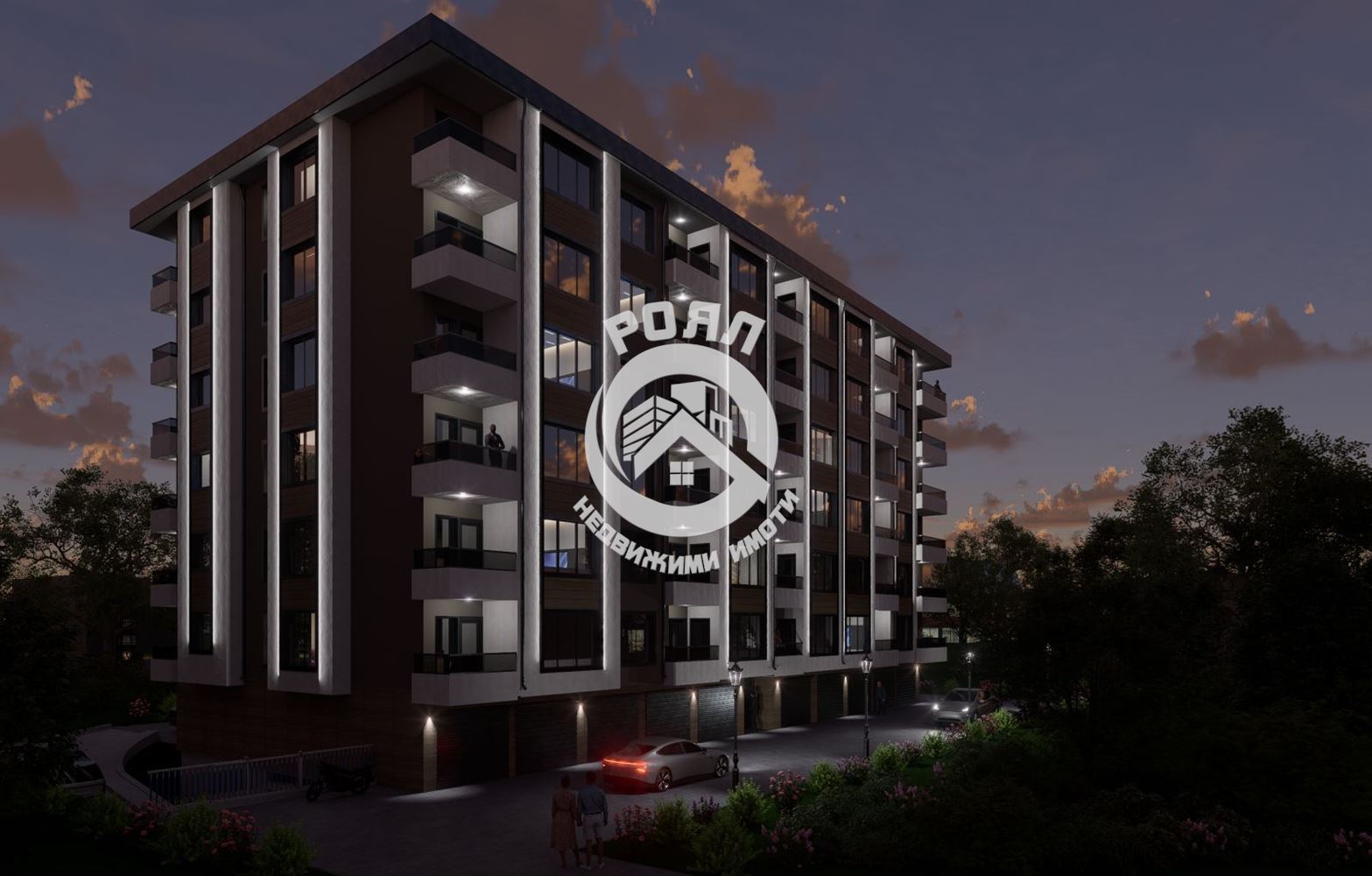 Роял имоти продава тристаен апартамент, Южен, Пловдив - 0