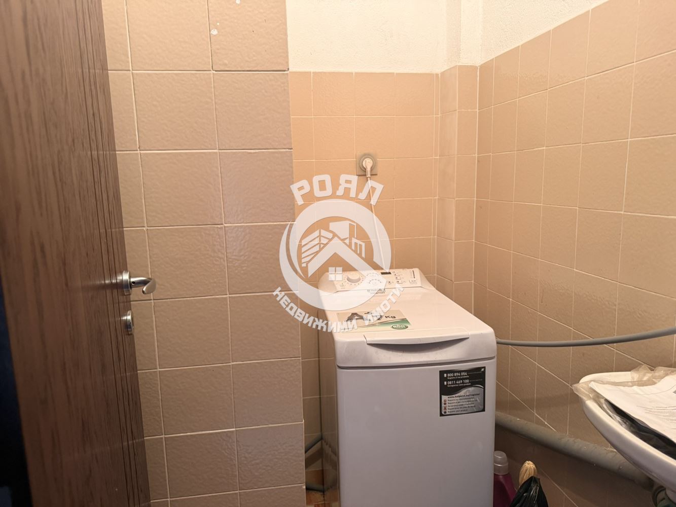 Роял имоти продава 3-стаен апартамент,гр Садово - 0