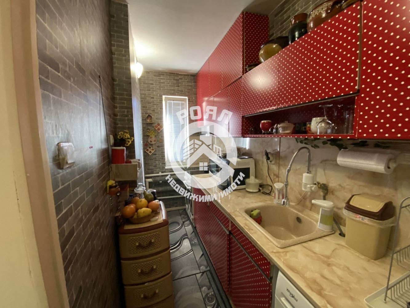 Роял имоти продава два етажа от къща,гр Асеновград,кв.Изток - 0